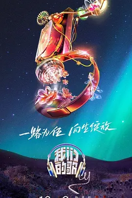 seo排名优化公司有名火18星